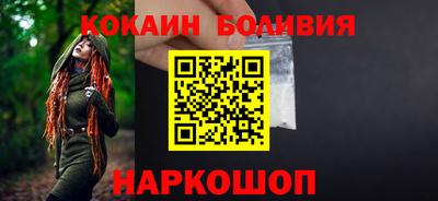 гашик Краснодар