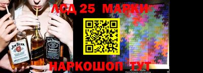 гашик Краснодар
