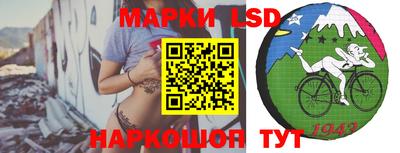 мяу мяу кристалл Краснознаменск