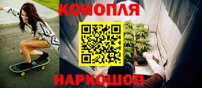 дживик Краснокаменск