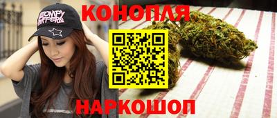 гашик Краснодар