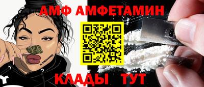 гашик Краснодар