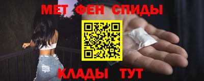гашик Краснодар