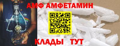 гашик Краснодар