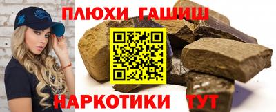 мяу мяу кристалл Краснознаменск