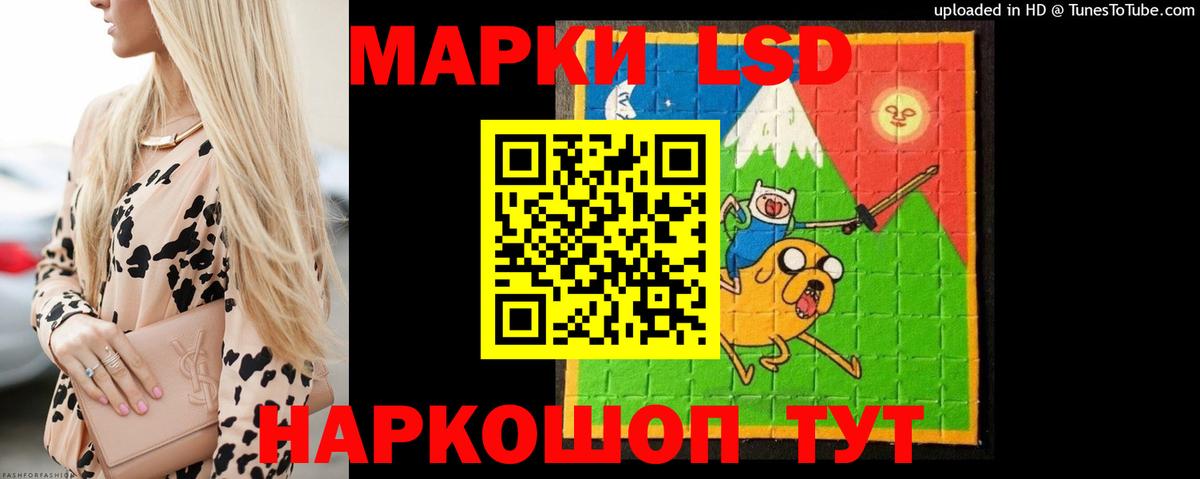Меф МЯУ МЯУ   Камышин  МДМА  Вход с VPN  МЕФ  ГАШИШ  Канабис 